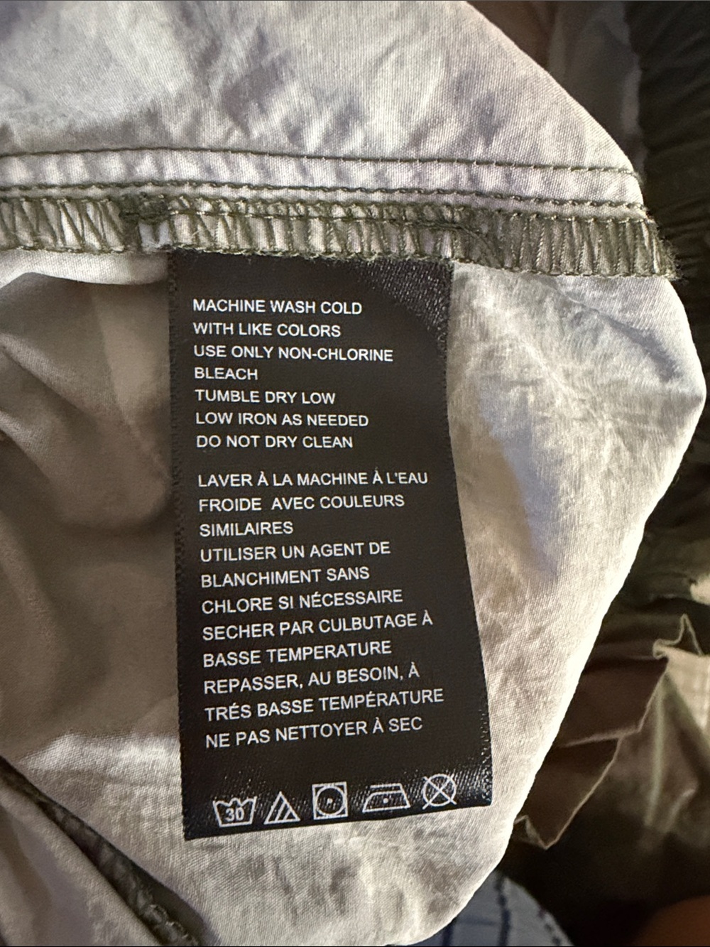 Urban Outfitters Sloan Nylon Camo Ultra Baggy Y2K Inspired Balloon Pant,S - Picture 13 of 15